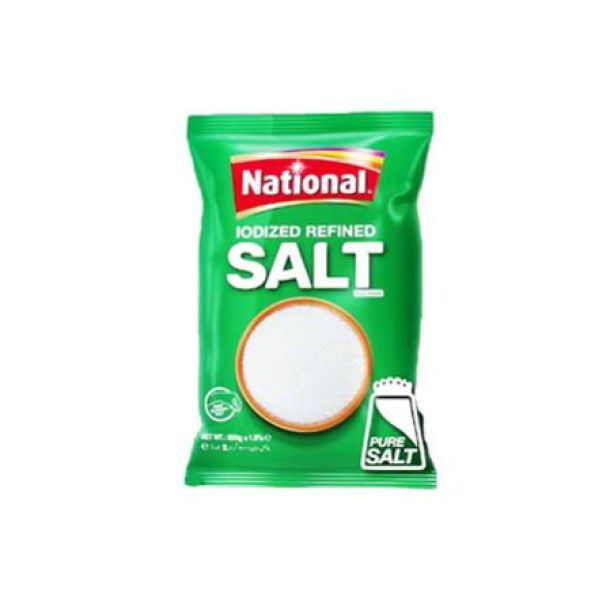 salt ( نمک )