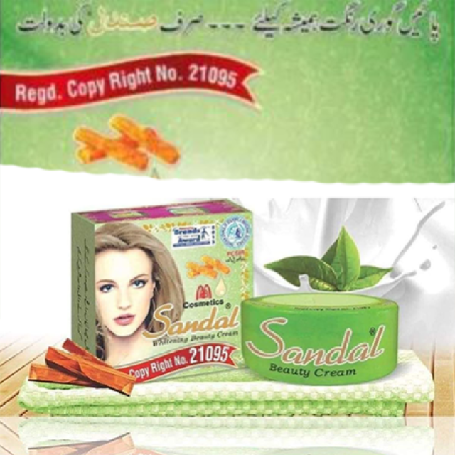 Sandaal Beauty Cream