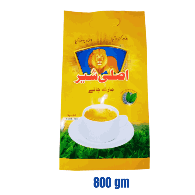 Asli Sher Marka 800gm