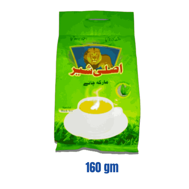 Asli Sher Marka 160gm