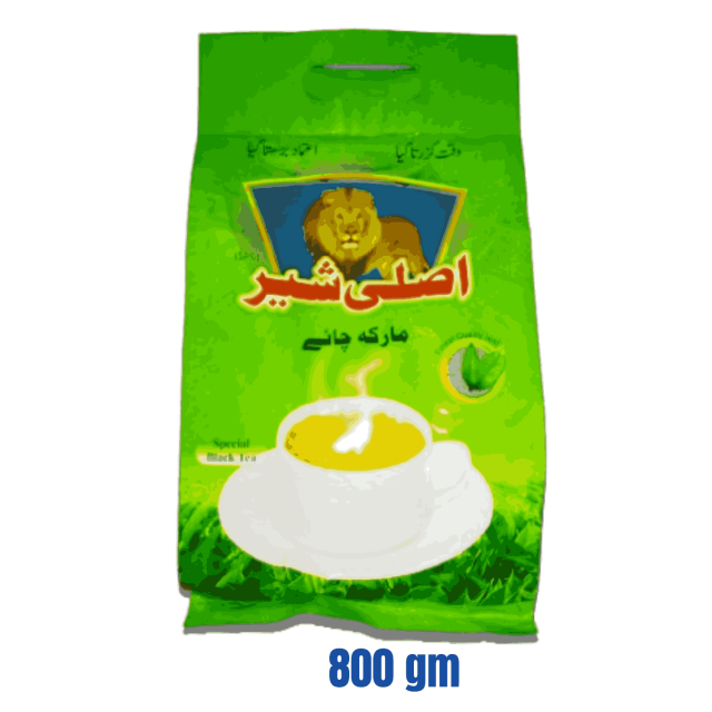 Asli Sher Marka 800gm