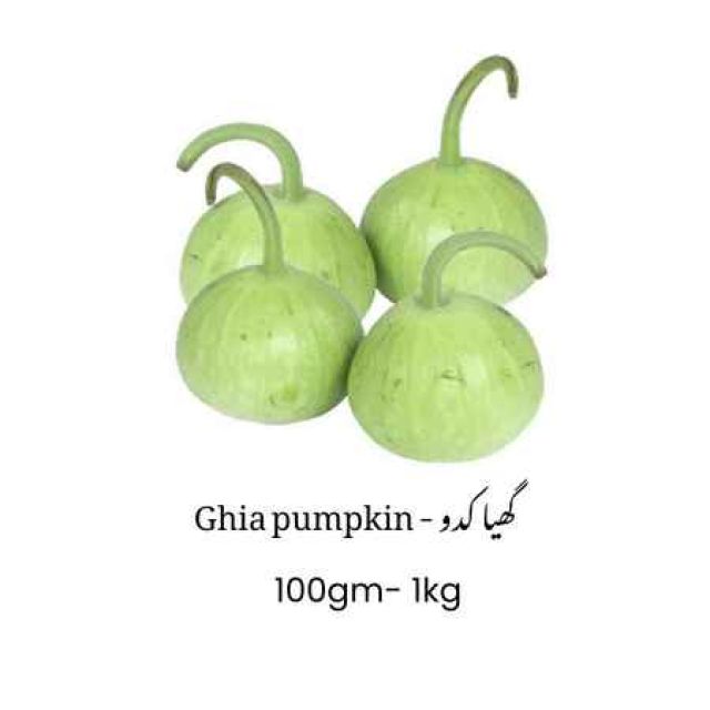 Kaddu – 1Kg