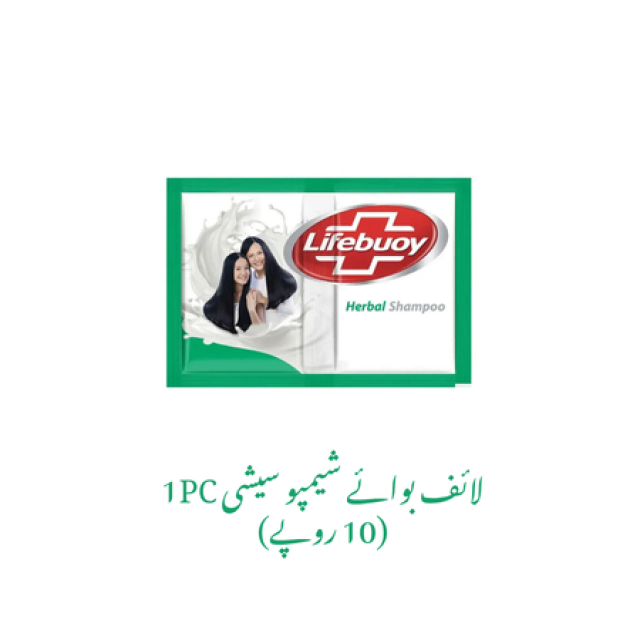 Lifebuoy Shampoo Sashy 1pc (Rs-10)