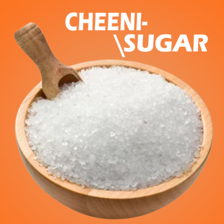 Sugar ( چینی )