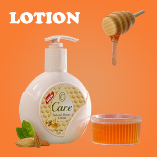 Lotion  ( لوشن )
