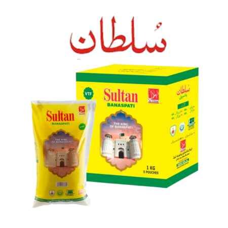 sultan ghee