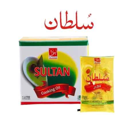 Sultan Cooking Oil