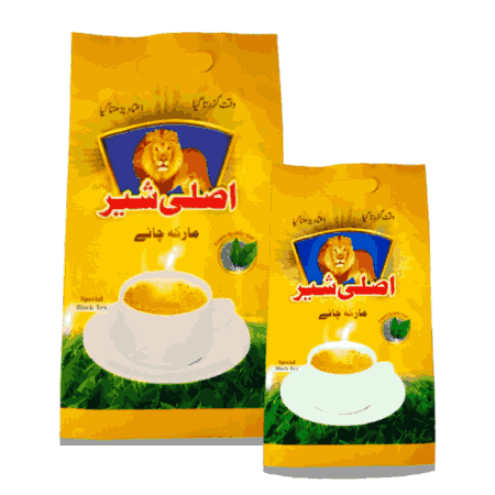 Asli Sher Marka